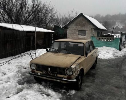 Бежевый ВАЗ 2101, объемом двигателя 1.3 л и пробегом 100 тыс. км за 280 $, фото 1 на Automoto.ua