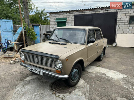 Бежевий ВАЗ 2101, об'ємом двигуна 0 л та пробігом 250 тис. км за 1100 $, фото 1 на Automoto.ua