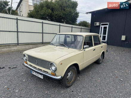 ВАЗ 2101 1985 в Одессе на Automoto.ua Бежевый ВАЗ 2101, объемом двигателя 1.2 л и пробегом 105 тыс. км за 1500 $, фото 1 на Automoto.ua