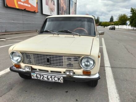 ВАЗ 2101 1985 у Полтаві на Automoto.ua Бежевий ВАЗ 2101, об'ємом двигуна 1.2 л та пробігом 83 тис. км за 700 $, фото 1 на Automoto.ua