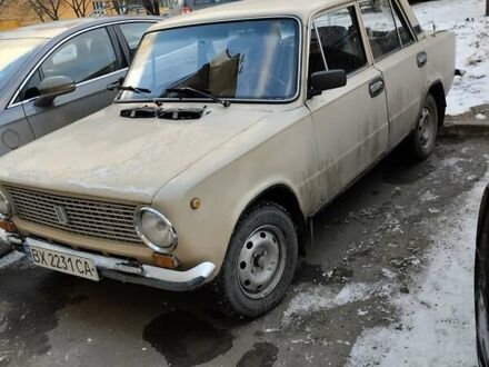 ВАЗ 2101 1985 в Каменце-Подольском на Automoto.ua Бежевый ВАЗ 2101, объемом двигателя 1.2 л и пробегом 198 тыс. км за 1000 $, фото 1 на Automoto.ua