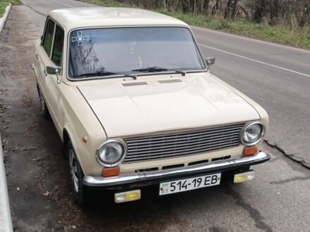 Бежевый ВАЗ 2101, объемом двигателя 0 л и пробегом 262 тыс. км за 700 $, фото 1 на Automoto.ua