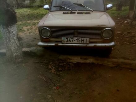 ВАЗ 2101 1985 в Кривом Озере на Automoto.ua Бежевый ВАЗ 2101, объемом двигателя 1.5 л и пробегом 0 тыс. км за 400 $, фото 1 на Automoto.ua