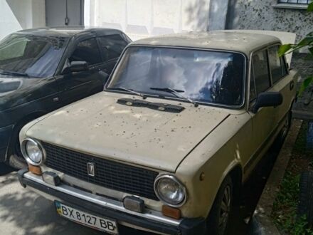 ВАЗ 2101 1986 у Хмельницькому на Automoto.ua Бежевий ВАЗ 2101, об'ємом двигуна 1.2 л та пробігом 300 тис. км за 600 $, фото 1 на Automoto.ua