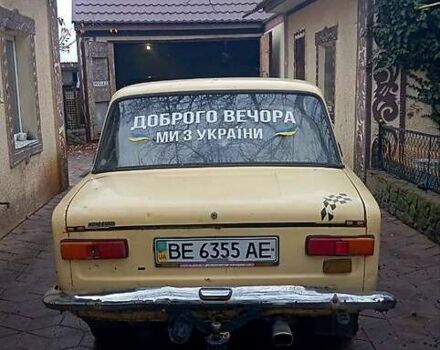 Бежевий ВАЗ 2101, об'ємом двигуна 1.3 л та пробігом 350 тис. км за 500 $, фото 1 на Automoto.ua