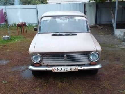 ВАЗ 2101 1988 в Звенигородка на Automoto.ua Бежевый ВАЗ 2101, объемом двигателя 1.3 л и пробегом 20 тыс. км за 327 $, фото 1 на Automoto.ua