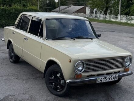 ВАЗ 2101 1988 в Каменское - Днепродзержинск на Automoto.ua Бежевый ВАЗ 2101, объемом двигателя 1.5 л и пробегом 76 тыс. км за 650 $, фото 1 на Automoto.ua