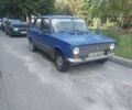 Фиолетовый ВАЗ 2101, объемом двигателя 0 л и пробегом 1 тыс. км за 363 $, фото 1 на Automoto.ua