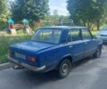 Фиолетовый ВАЗ 2101, объемом двигателя 0 л и пробегом 1 тыс. км за 363 $, фото 1 на Automoto.ua
