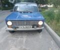 Фиолетовый ВАЗ 2101, объемом двигателя 0 л и пробегом 1 тыс. км за 363 $, фото 6 на Automoto.ua