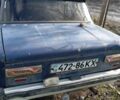 Фіолетовий ВАЗ 2101, об'ємом двигуна 0 л та пробігом 100 тис. км за 179 $, фото 1 на Automoto.ua