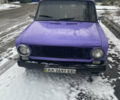 Фіолетовий ВАЗ 2101, об'ємом двигуна 0 л та пробігом 66 тис. км за 589 $, фото 1 на Automoto.ua