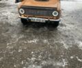 Коричневый ВАЗ 2101, объемом двигателя 1.3 л и пробегом 3 тыс. км за 850 $, фото 1 на Automoto.ua