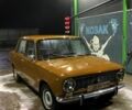 Коричневый ВАЗ 2101, объемом двигателя 1.2 л и пробегом 65 тыс. км за 330 $, фото 1 на Automoto.ua