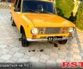Коричневый ВАЗ 2101, объемом двигателя 1.5 л и пробегом 0 тыс. км за 650 $, фото 1 на Automoto.ua