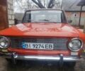 Красный ВАЗ 2101, объемом двигателя 1.2 л и пробегом 97 тыс. км за 1023 $, фото 1 на Automoto.ua