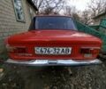 Красный ВАЗ 2101, объемом двигателя 0 л и пробегом 2 тыс. км за 520 $, фото 9 на Automoto.ua