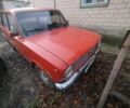 Красный ВАЗ 2101, объемом двигателя 0 л и пробегом 2 тыс. км за 520 $, фото 1 на Automoto.ua