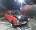 Червоний ВАЗ 2101, об'ємом двигуна 1.1 л та пробігом 15 тис. км за 313 $, фото 1 на Automoto.ua