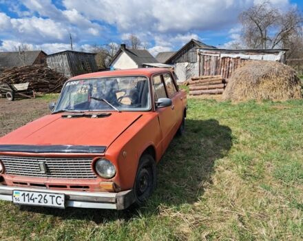 Червоний ВАЗ 2101, об'ємом двигуна 0 л та пробігом 28 тис. км за 18000 $, фото 1 на Automoto.ua