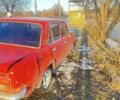 Червоний ВАЗ 2101, об'ємом двигуна 1.5 л та пробігом 3 тис. км за 321 $, фото 1 на Automoto.ua