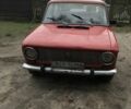 Червоний ВАЗ 2101, об'ємом двигуна 1.3 л та пробігом 3 тис. км за 320 $, фото 1 на Automoto.ua