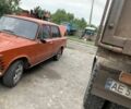 Красный ВАЗ 2101, объемом двигателя 1.2 л и пробегом 3 тыс. км за 485 $, фото 1 на Automoto.ua