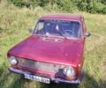 Красный ВАЗ 2101, объемом двигателя 0 л и пробегом 1 тыс. км за 339 $, фото 1 на Automoto.ua