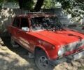 Красный ВАЗ 2101, объемом двигателя 0 л и пробегом 100 тыс. км за 600 $, фото 1 на Automoto.ua