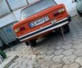 Красный ВАЗ 2101, объемом двигателя 1.2 л и пробегом 11 тыс. км за 650 $, фото 1 на Automoto.ua