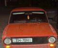 Красный ВАЗ 2101, объемом двигателя 1.2 л и пробегом 3 тыс. км за 404 $, фото 1 на Automoto.ua