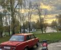 Красный ВАЗ 2101, объемом двигателя 1.5 л и пробегом 140 тыс. км за 381 $, фото 3 на Automoto.ua