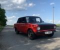 Красный ВАЗ 2101, объемом двигателя 1.3 л и пробегом 125 тыс. км за 362 $, фото 6 на Automoto.ua