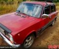Червоний ВАЗ 2101, об'ємом двигуна 1.2 л та пробігом 0 тис. км за 499 $, фото 3 на Automoto.ua
