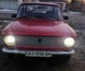 Червоний ВАЗ 2101, об'ємом двигуна 1.2 л та пробігом 3 тис. км за 320 $, фото 1 на Automoto.ua