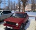 Червоний ВАЗ 2101, об'ємом двигуна 1.6 л та пробігом 77 тис. км за 418 $, фото 1 на Automoto.ua