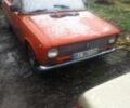 Красный ВАЗ 2101, объемом двигателя 0 л и пробегом 65 тыс. км за 284 $, фото 5 на Automoto.ua