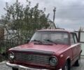 Червоний ВАЗ 2101, об'ємом двигуна 1.3 л та пробігом 15 тис. км за 268 $, фото 1 на Automoto.ua