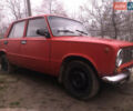 Красный ВАЗ 2101, объемом двигателя 0 л и пробегом 256 тыс. км за 450 $, фото 1 на Automoto.ua