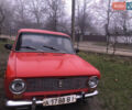 Красный ВАЗ 2101, объемом двигателя 0 л и пробегом 256 тыс. км за 450 $, фото 2 на Automoto.ua