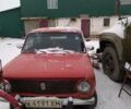 Красный ВАЗ 2101, объемом двигателя 1.2 л и пробегом 123 тыс. км за 300 $, фото 1 на Automoto.ua