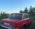 Красный ВАЗ 2101, объемом двигателя 1.2 л и пробегом 98 тыс. км за 341 $, фото 7 на Automoto.ua