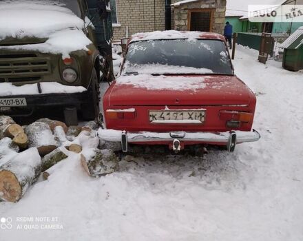 Красный ВАЗ 2101, объемом двигателя 1.2 л и пробегом 123 тыс. км за 300 $, фото 4 на Automoto.ua
