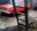 Красный ВАЗ 2101, объемом двигателя 1.1 л и пробегом 0 тыс. км за 250 $, фото 1 на Automoto.ua