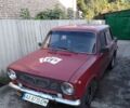 Красный ВАЗ 2101, объемом двигателя 1.2 л и пробегом 3 тыс. км за 608 $, фото 1 на Automoto.ua