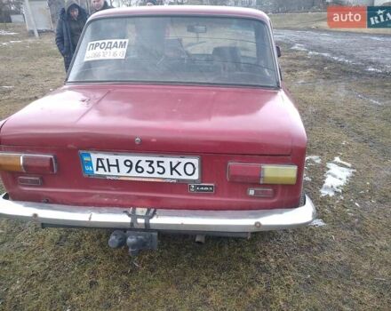 Красный ВАЗ 2101, объемом двигателя 0 л и пробегом 100 тыс. км за 603 $, фото 1 на Automoto.ua