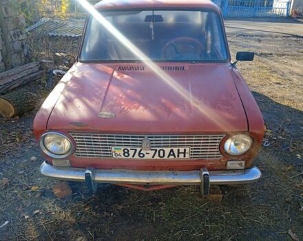 Красный ВАЗ 2101, объемом двигателя 0 л и пробегом 1 тыс. км за 835 $, фото 9 на Automoto.ua