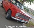 Червоний ВАЗ 2101, об'ємом двигуна 1.2 л та пробігом 70 тис. км за 1399 $, фото 1 на Automoto.ua