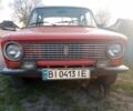 Красный ВАЗ 2101, объемом двигателя 0 л и пробегом 130 тыс. км за 1000 $, фото 1 на Automoto.ua