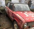 Красный ВАЗ 2101, объемом двигателя 0 л и пробегом 120 тыс. км за 588 $, фото 1 на Automoto.ua